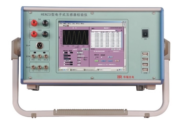 产品2 HENZ3型电子式互感器校验仪